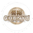 晋裕篮球会